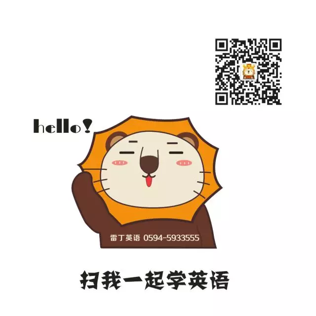 如何培养孩子的学习兴趣