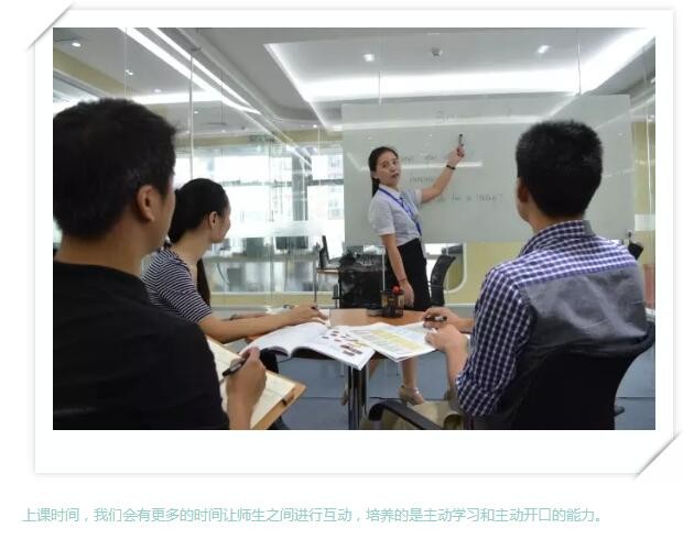 这个学校竟然这么上课！