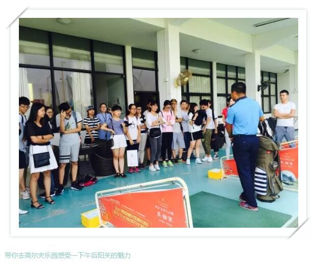这个学校竟然这么上课！
