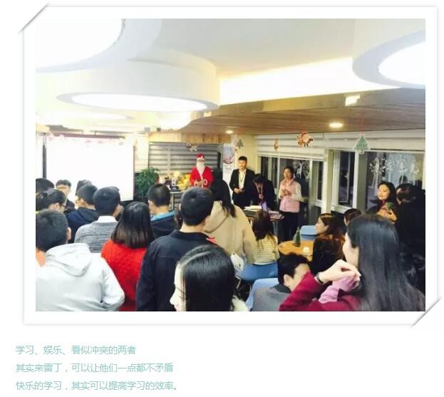 这个学校竟然这么上课！