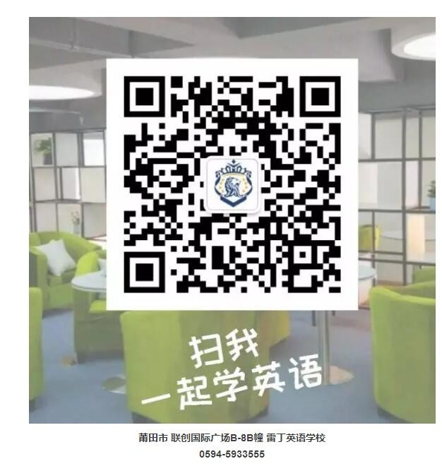 这个学校竟然这么上课！